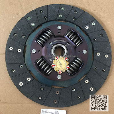 250mm 1.4kg Patrol D22 4wd Clutch Cover Plate Pad Yd25 Np300 30100-0w81a