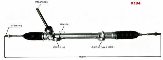 48001-JD900 Power Steering Rack and Pinion Assembly Fit 48001JD900 NISSAN Rogue Qashqai
