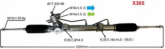 49001-AV610 49001-BV000 Power Steering Rack For Nissan PRIMERA P12 LHD