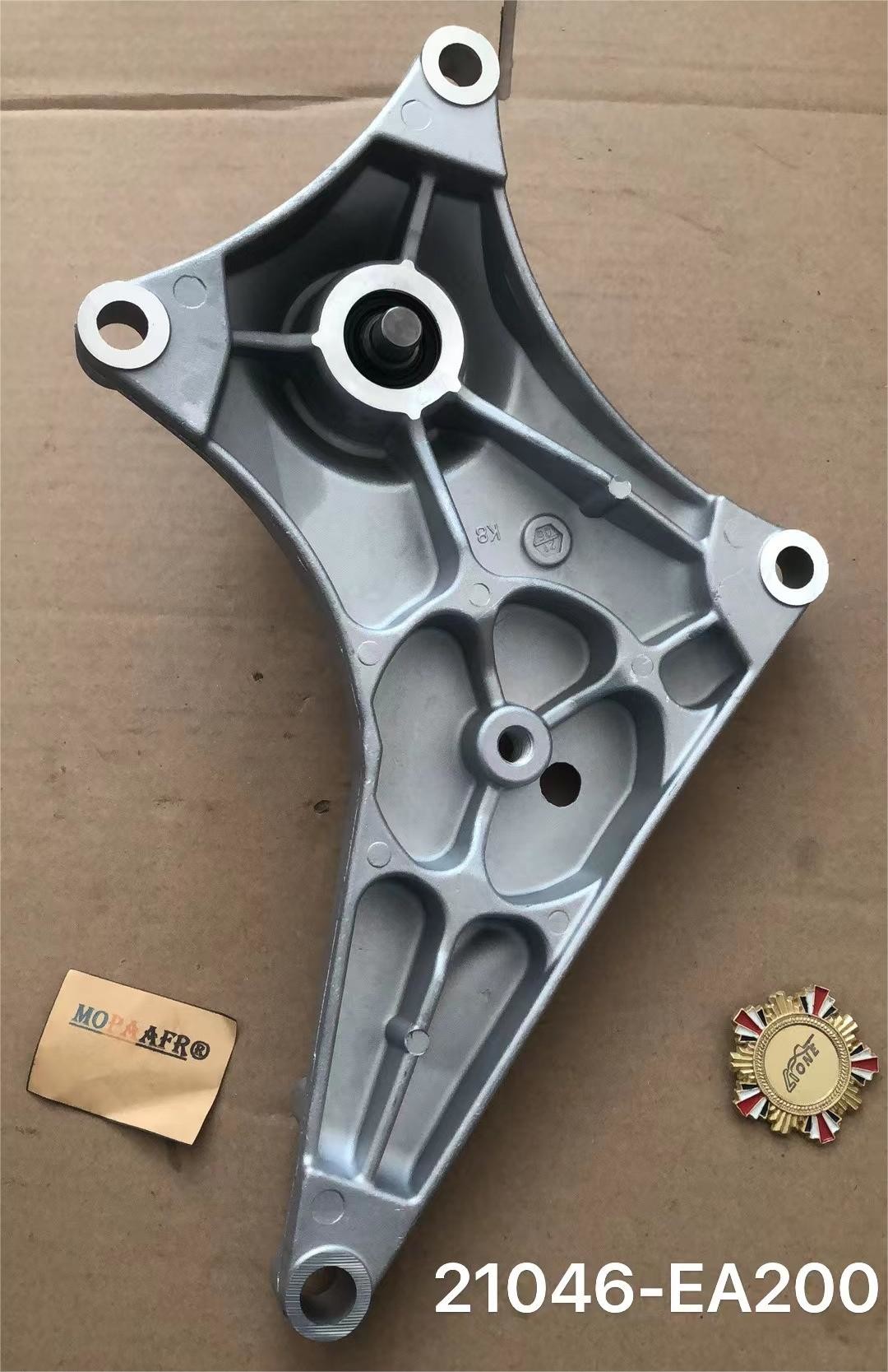 Fan Clutch 21046EA200 2020 Nissan Sentra Engine Cooling Fan Pulley Bracket