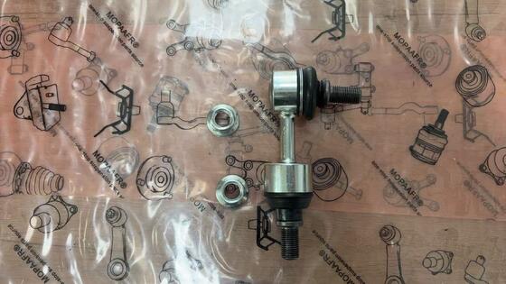 55540-3R000 Suspension Stabilizer Bar Link Kit Fits Hyundai 2010-2015