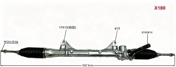 48001-9U100 Power Steering Rack For 480019U100 NISSAN TIIDA SYLPHY LIVINA NOTE E11