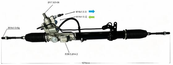 49001-JA000  Power Steering Rack for  49001Ja000 Nissan Altima Teana 2.5 J32
