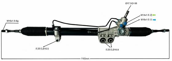 49001-7X000 Power Steering Rack Gear for 490017x000 Nissan Infiniti QX56