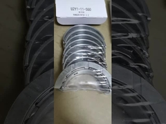 U2Y1-11-SG0  STD FORD RANGER BT50 2.2  U2Y0-11-BG0 STD 2.2 con rod